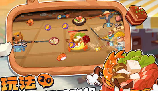 两个人的游戏有什么