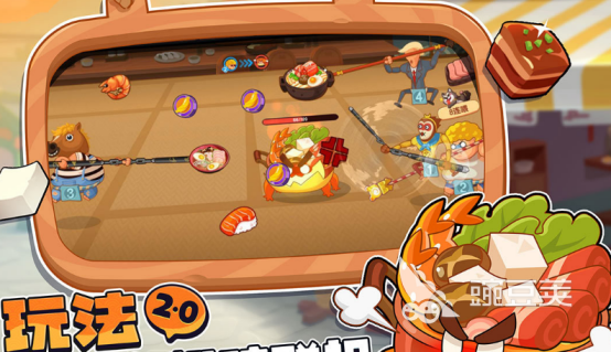 两个人游戏分享2026 最好玩的20款适合两人玩的游戏介绍截图