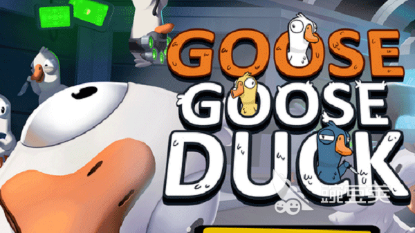 聚餐榜单5分享 2026火爆的聚会游戏before_1截图