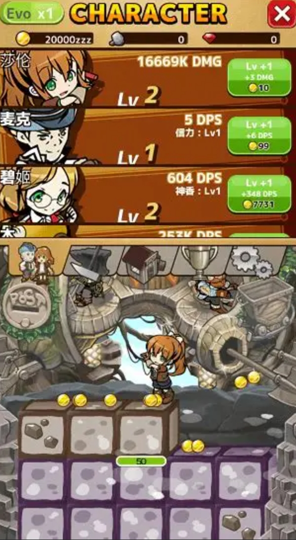 好玩的世界树的游戏大全2026