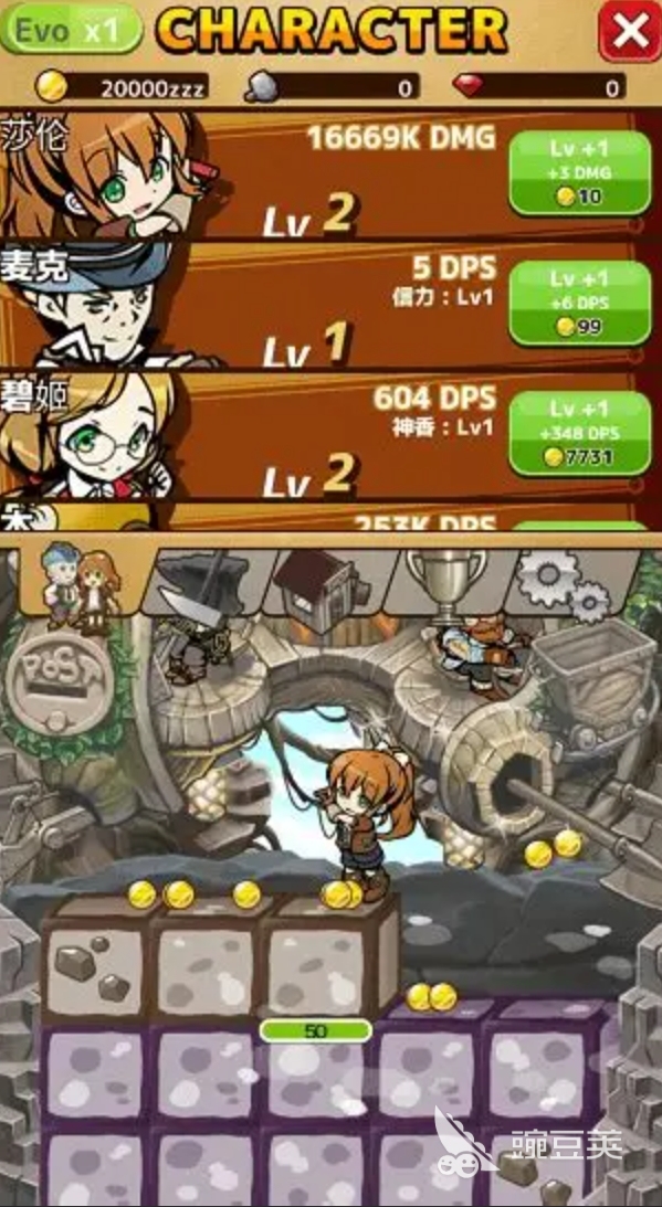 榜单3世界树游戏合辑2026 高人气世界树题材不用网络与游戏手机版分享before_1截图