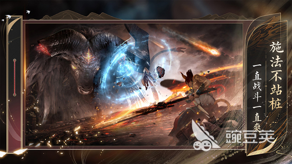 2026火爆的古风仙侠游戏手机版分享：高人气、画面精美、玩法丰富的仙侠手游合集截图