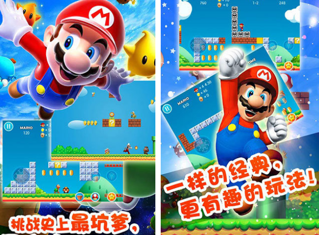 童年的游戏在哪里下载 2026有趣的童年游戏榜单合集截图