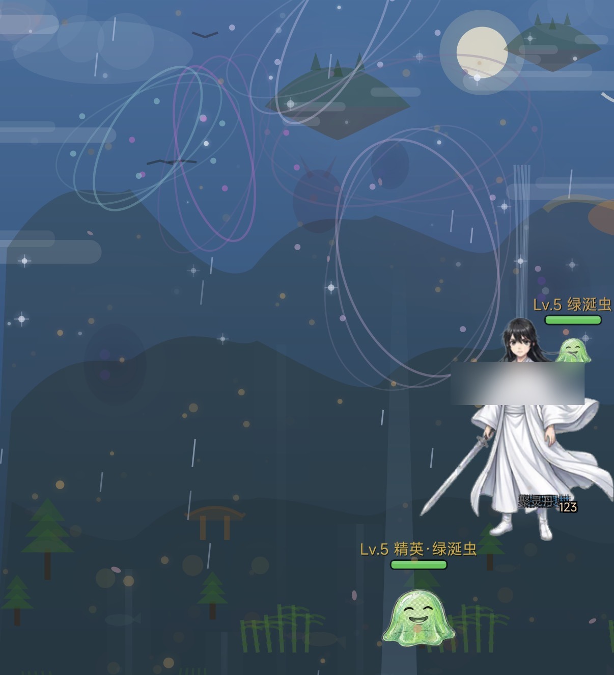 修仙放置录公测时间是哪天 修仙放置录上线时间盘点截图