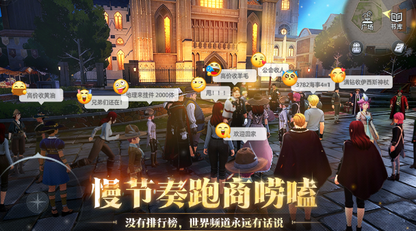 流行的大航海时代游戏哪里下载 2026经典的航海手游安卓下载分享截图