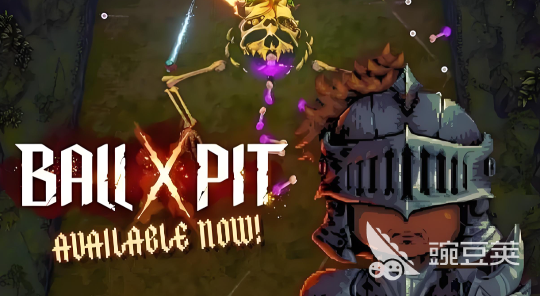 球比伦战记核弹合成教程 球比伦战记核弹配方与制作步骤详解截图