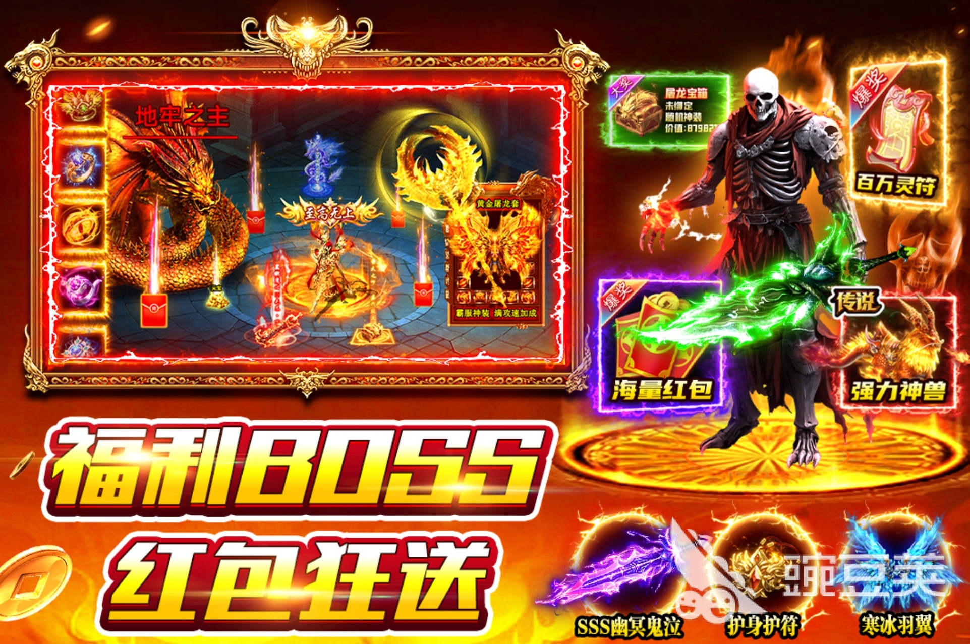 高人气PK游戏手机版分享2026 有趣又经典的实时对战手游榜单合集截图