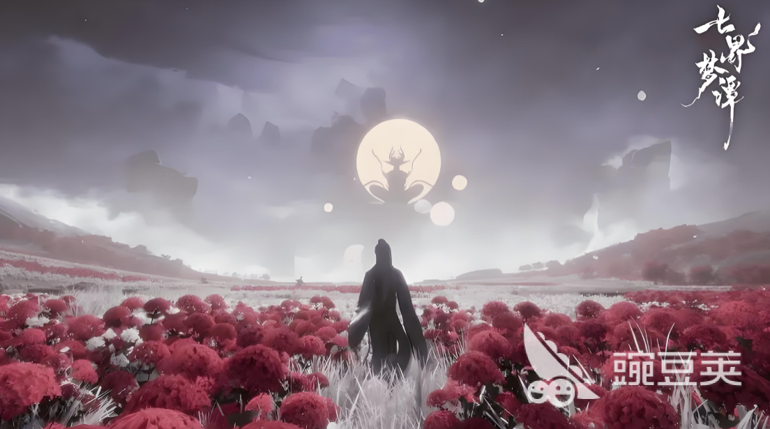 七界梦谭二测时间公布 七界梦谭上线日期及测试详情截图