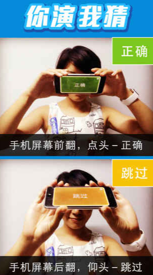 经典的餐桌游戏多人一起玩的榜单9before_1 2026高口碑的餐桌手游合集截图