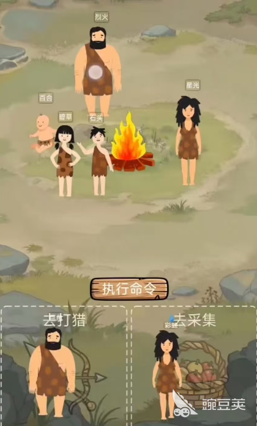 为了部落延续好玩吗 为了部落延续游戏特色与玩法深度解析截图