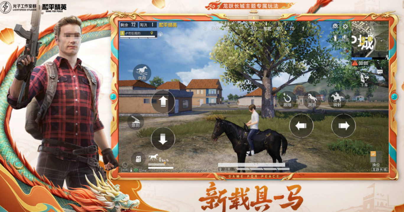 满18岁才能够玩的游戏游戏手机版有哪几款 2026适合成年人玩的游戏分享截图