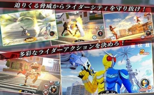 榜单合集4的假面骑士格斗游戏在哪里下载 必玩的格斗游戏手机版before_22026