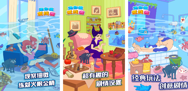 受欢迎的手机不用网络游戏有哪几款 2026不用钱的单机游戏手机版分享合辑