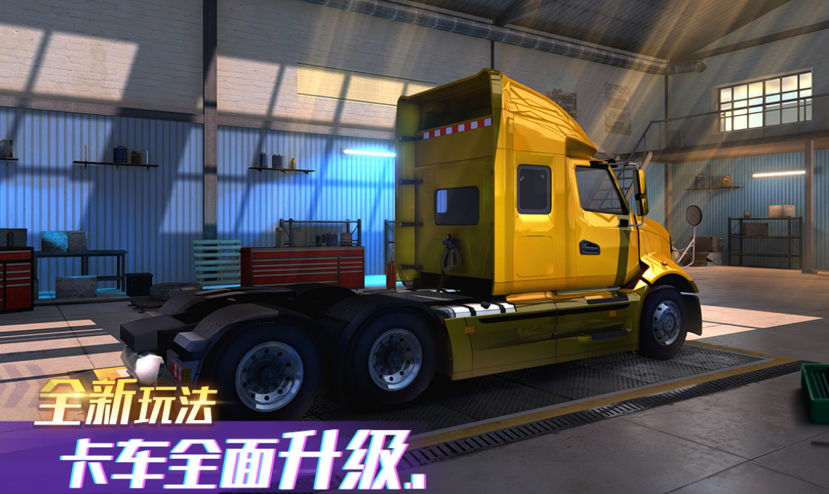 受欢迎的大型不用网络游戏在哪里下载 流行的单机手游安卓下载推荐2026