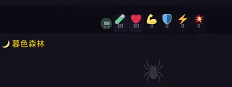 艾尔文大陆好玩吗 艾尔文大陆核心玩法与特色体验详解截图