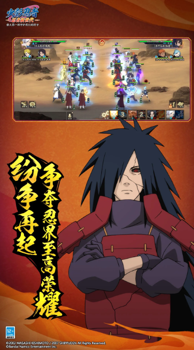 无聊时能够玩的游戏有哪几款 2026介绍受欢迎的游戏手机版合辑截图