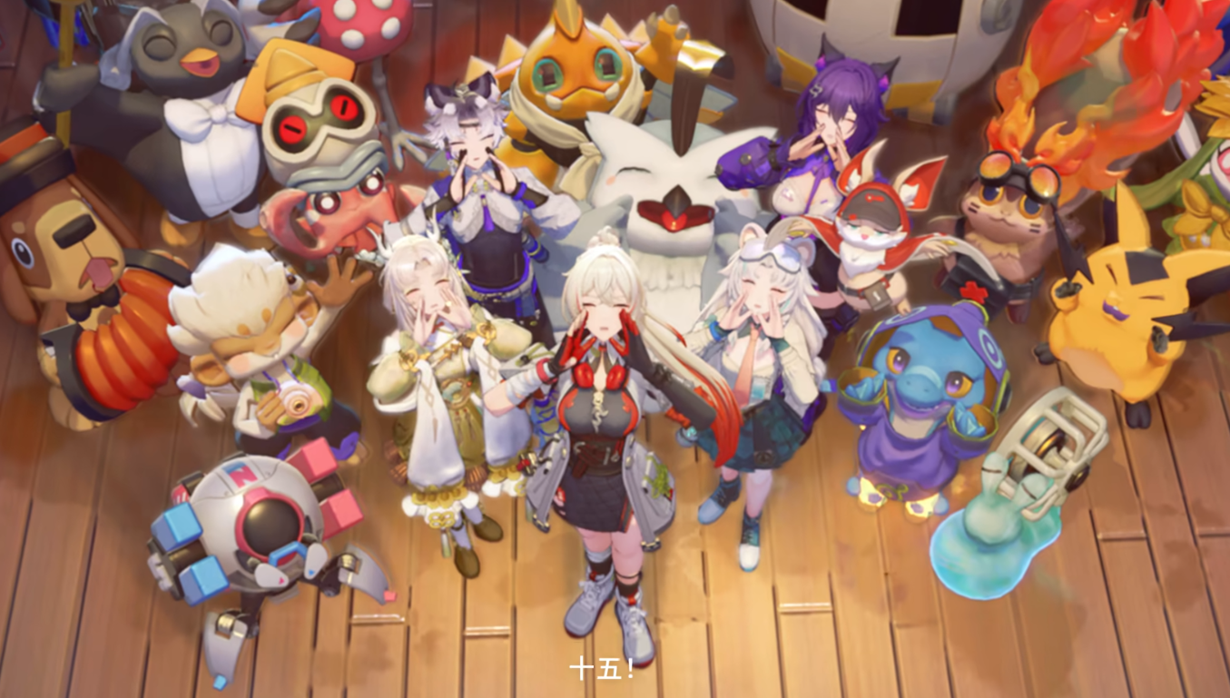 望月游戏不用钱下载安装链接 望月游戏下载免费方法推荐截图