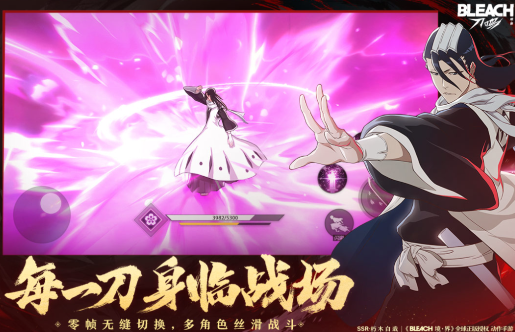 有趣的角色扮演手机游戏下载推荐