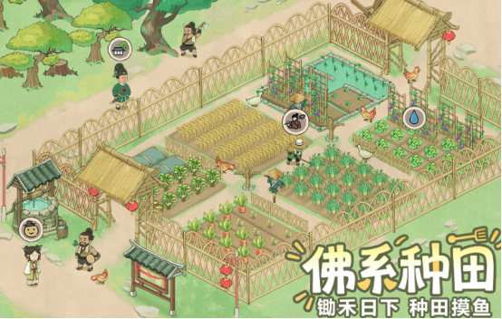 适合长期玩的经营类手游