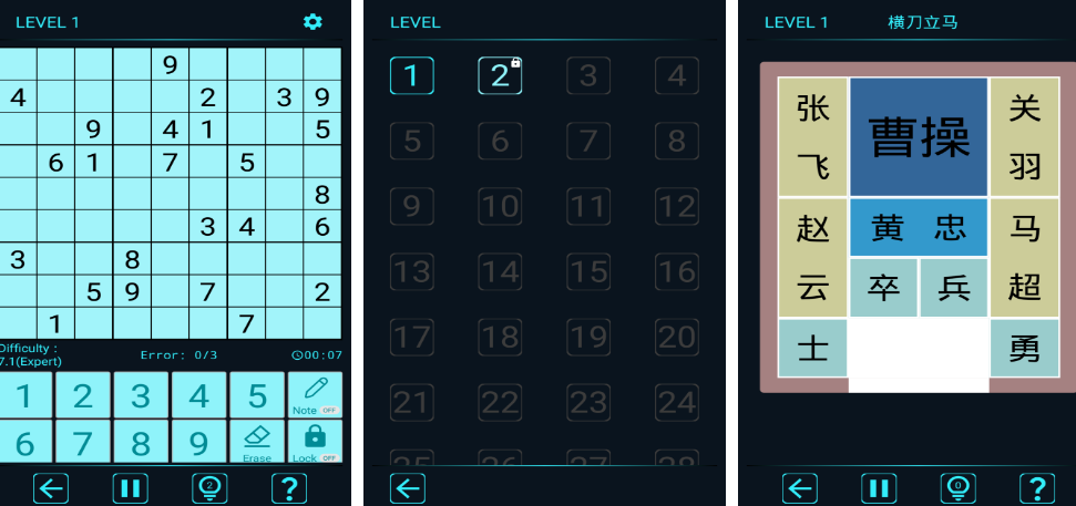 不用钱的12个耐玩智力游戏有哪几款 2026热门智力游戏手机版分享推荐