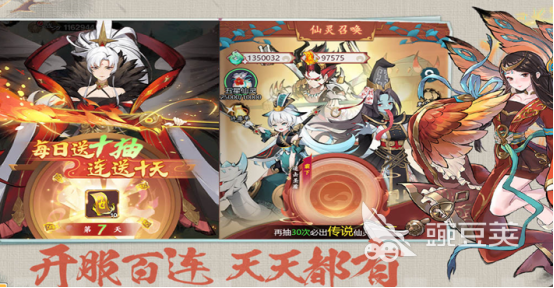 幽影探秘公测时间公布：开服日期及预约入口指引