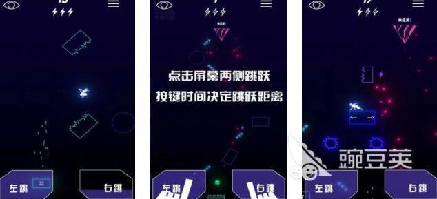 2026热门赛博游戏汇总 高人气赛博朋克风格不用网络与多人在线游戏分享截图