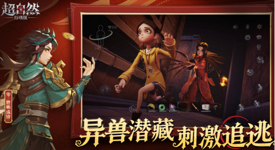 受欢迎的生存联机游戏有哪些