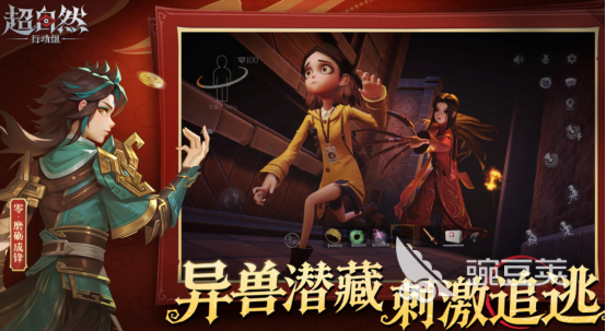 2026榜单合集4生存类联机游戏手机版分享：多人合作高人气生存游戏before_2截图