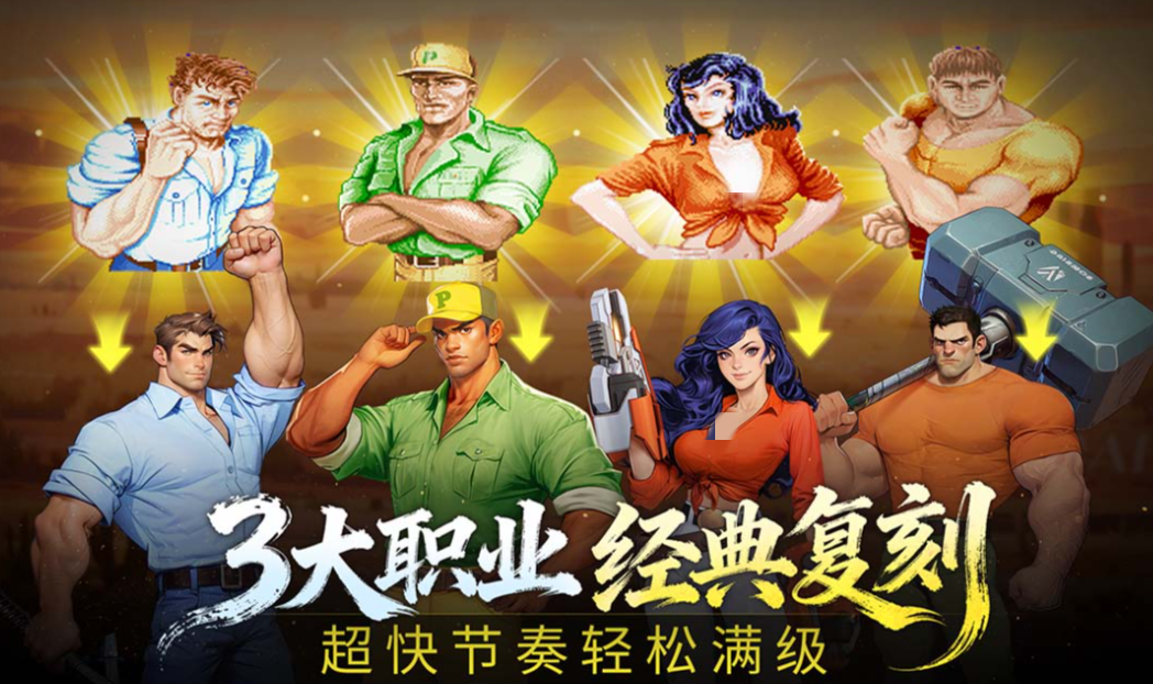 2026热门的动作冒险游戏推荐