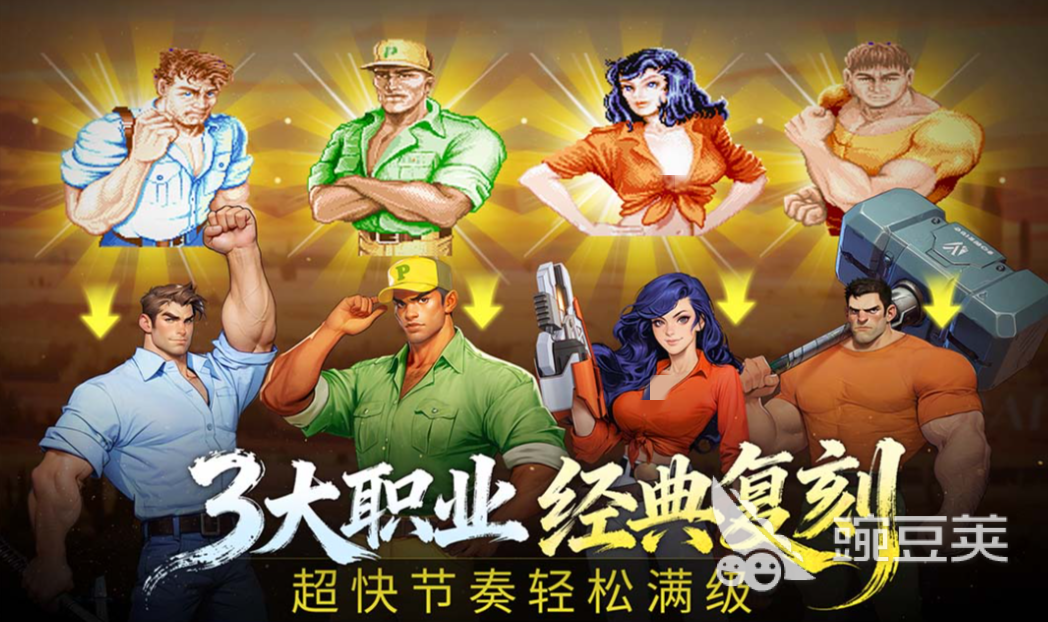 2026火爆的动作冒险游戏分享：耐玩与新作精选榜单截图