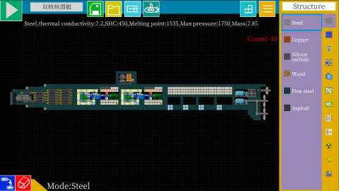 榜单3自由度高的游戏有什么 2026有趣的自由度高的游戏before_1截图