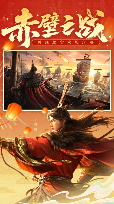 好玩的全服游戏榜单合集 2026经典的全服游戏汇总截图