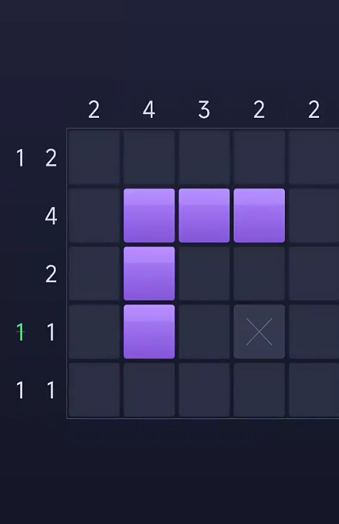 数涂公测时间盘点 数涂什么时候公测截图