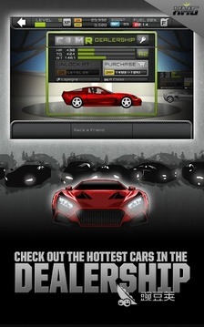 2026火爆的不用网络赛车游戏分享：超受欢迎的离线竞速体验截图