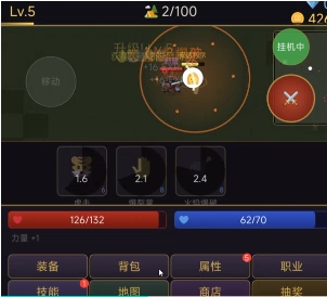 挂机破坏神下载安装链接推荐 挂机破坏神游戏手机版在哪下载