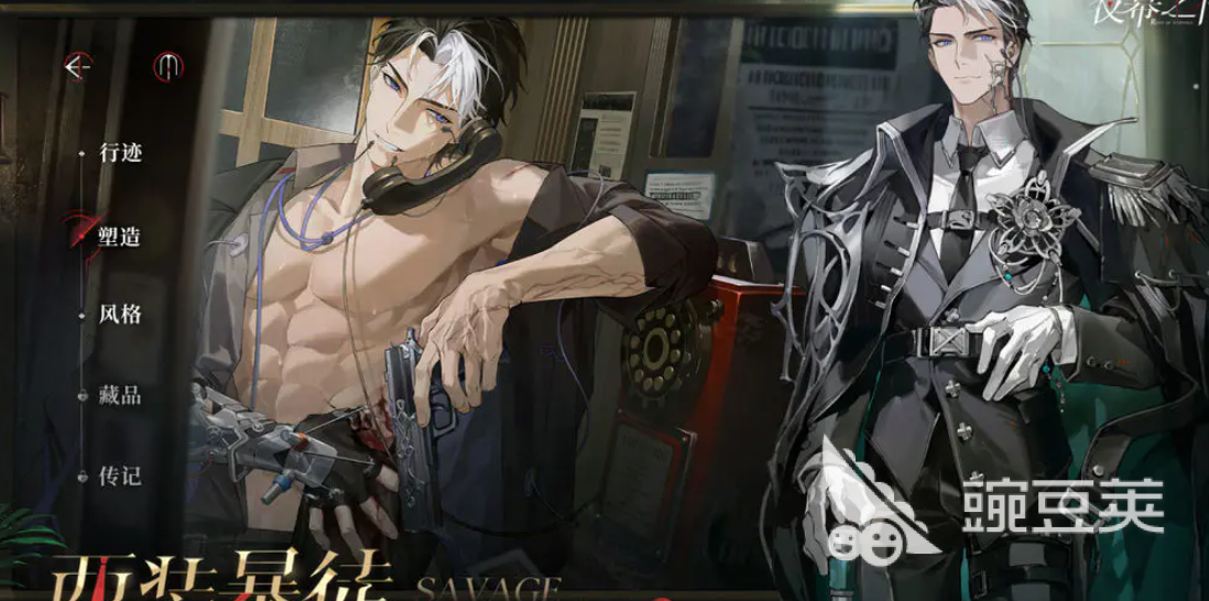 夜幕之下认知度解析 夜幕之下游戏玩法与机制详解截图