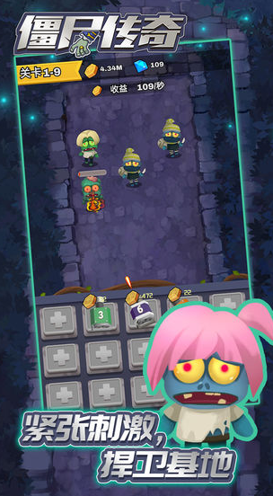 必玩的僵尸游戏有哪些