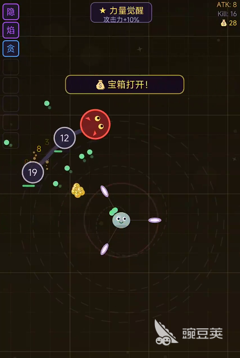 史莱姆无限进化好玩吗 史莱姆无限进化核心玩法与进化机制详解截图