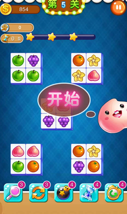 榜单合集4的老游戏不用网络before_2 2026受欢迎的老游戏推荐截图