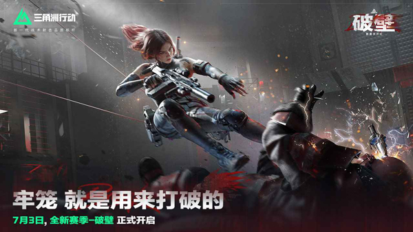 琳琅工作室有哪几款游戏 2026五款必玩的琳琅工作室游戏推荐截图