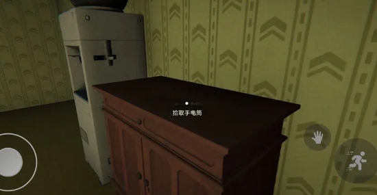 后室深入探索兑换码有哪几款 后室深入探索兑换码推荐