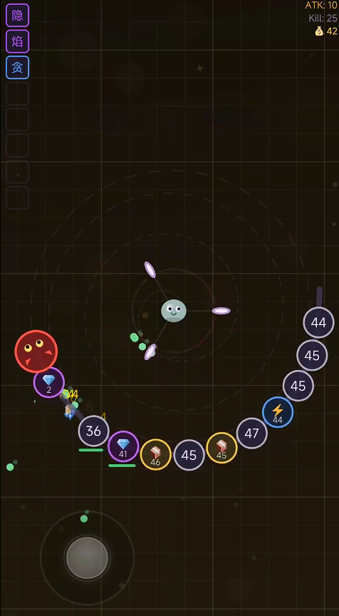 史莱姆无限进化好玩吗 史莱姆无限进化玩法盘点截图