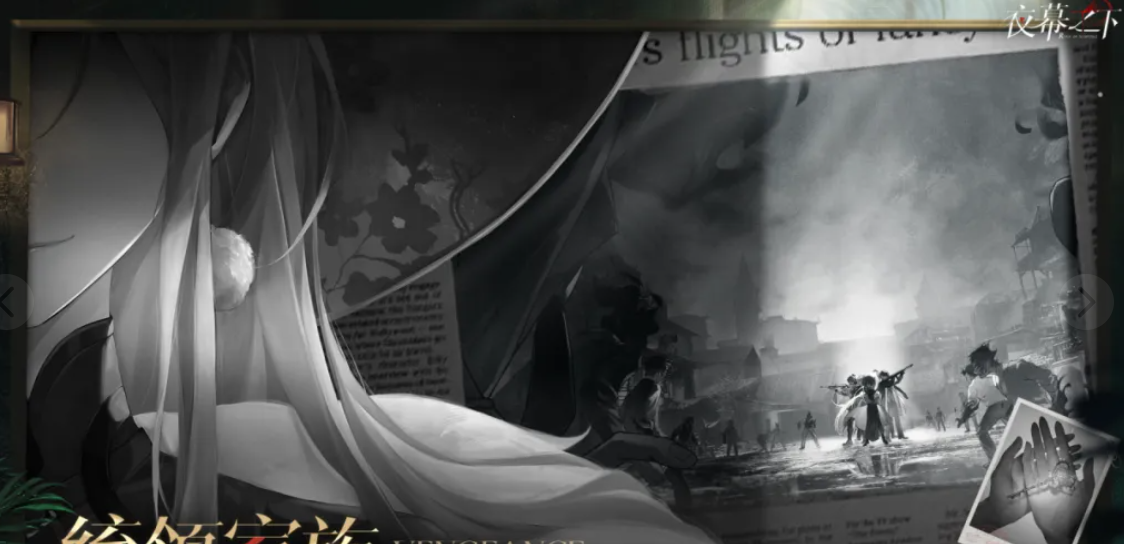 夜幕之下晋升许可获取方式是什么 夜幕之下游戏内容详情解析截图