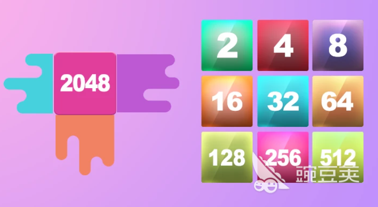 方块游戏分享 2026火爆的来回移动方块游戏介绍截图