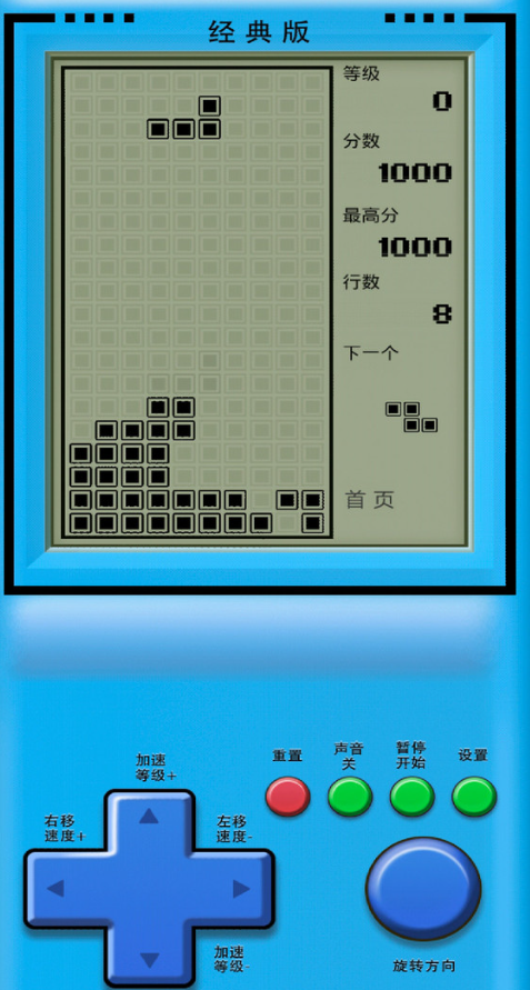 有什么坐飞机玩的不用网络游戏 2026介绍坐飞机能玩的单机游戏截图