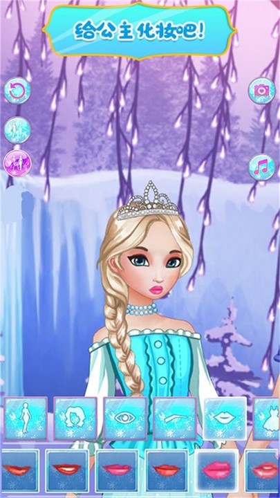 芭比换装游戏合辑 2026榜单3芭比换装游戏before_1截图