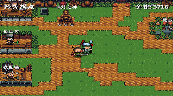 三国秘陵问鼎录好玩吗 三国秘陵问鼎录玩法盘点截图