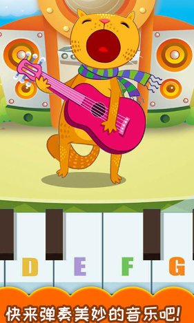 音乐游戏节奏律动游戏合辑 2026经典的音乐游戏去哪里下载截图