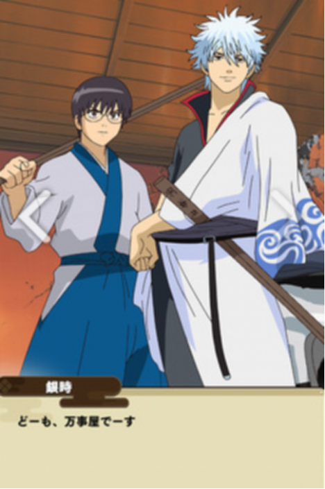 银魂手机战斗编年史兑换码汇总 银魂手机战斗编年史最新可用礼包码推荐截图