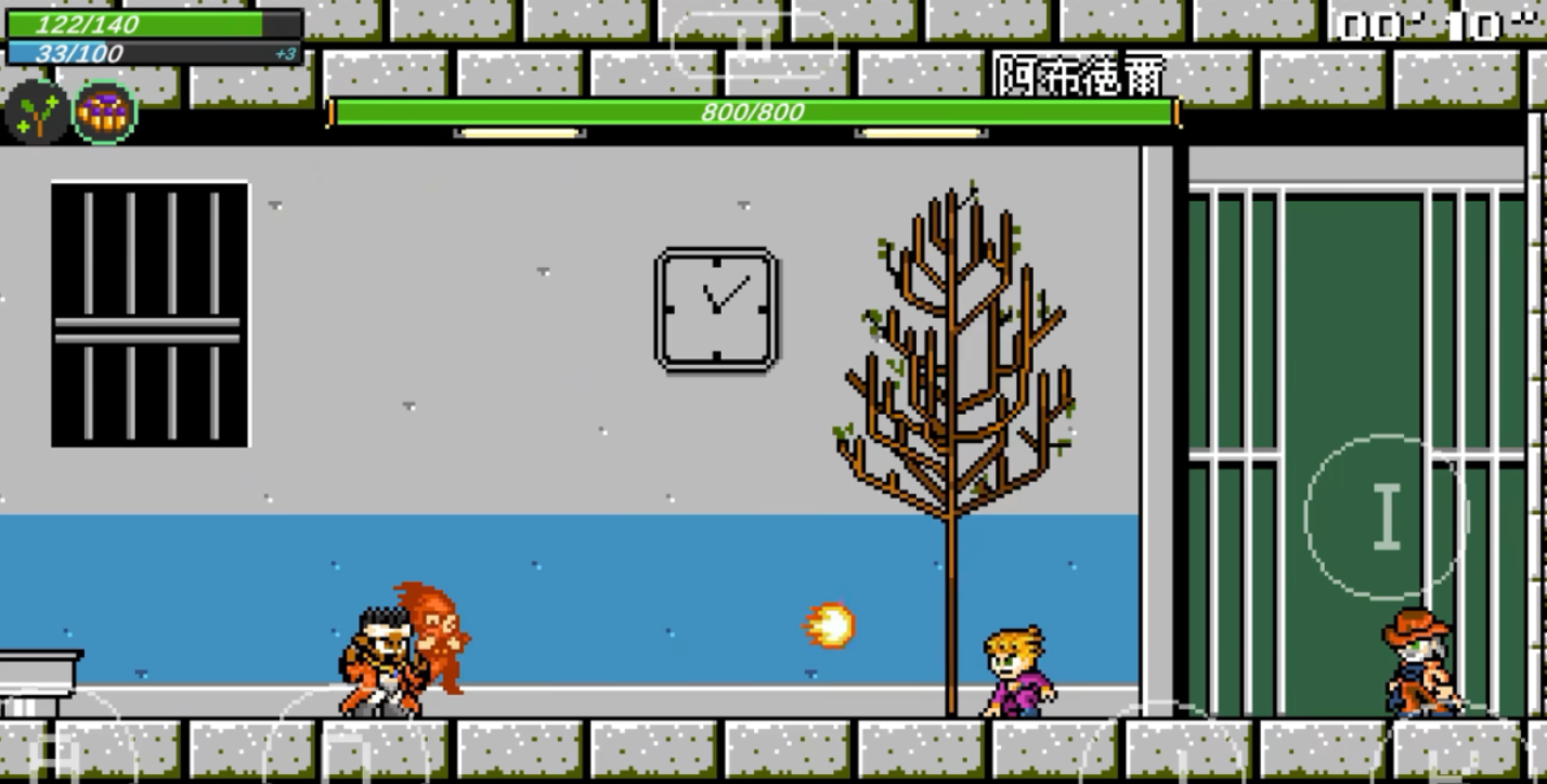 流行的同人游戏下载排行